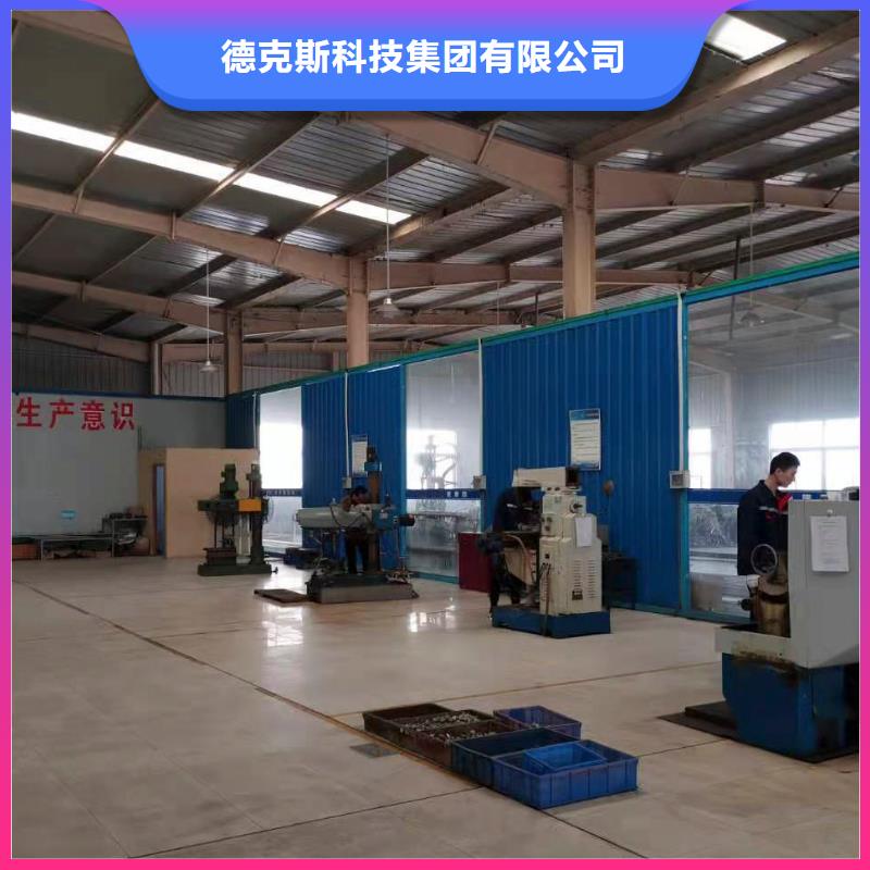 德克斯双法兰液位变送器应用领域