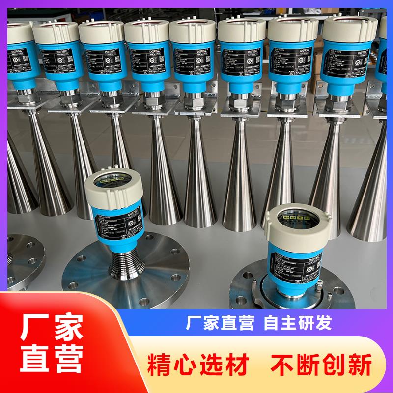 德克斯机车电缆现货充足量大优惠
