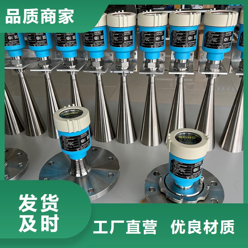 德克斯温度传感器丰富的行业经验