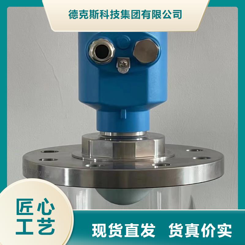 德克斯桥架质量牢靠