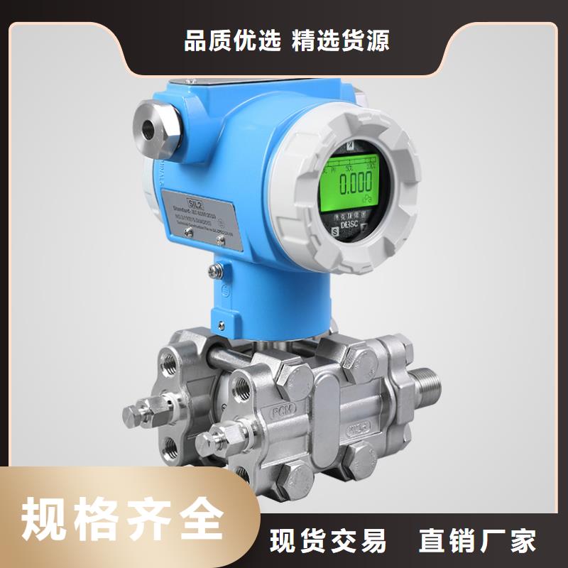 德克斯,高压电缆多种款式可随心选择