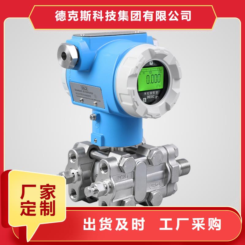 德克斯工业热电阻的图文介绍