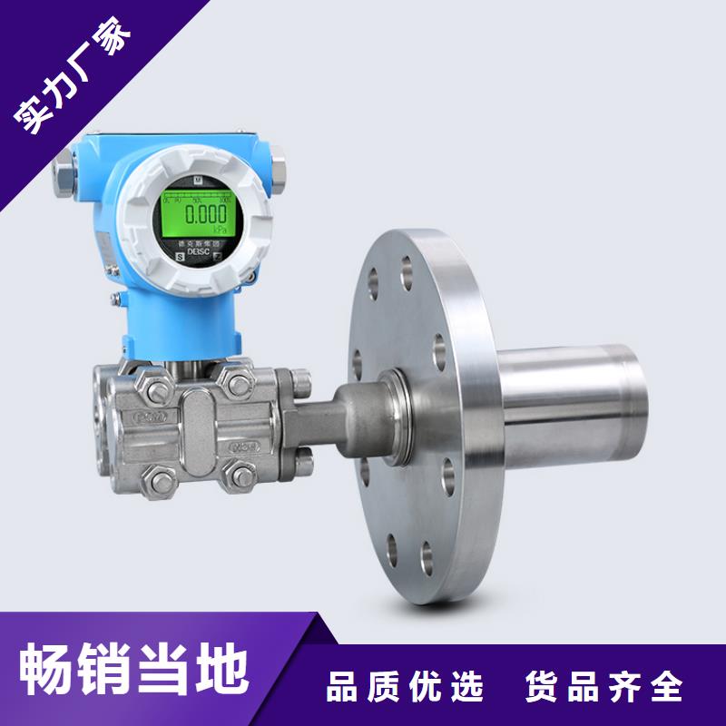 德克斯桥架质量牢靠