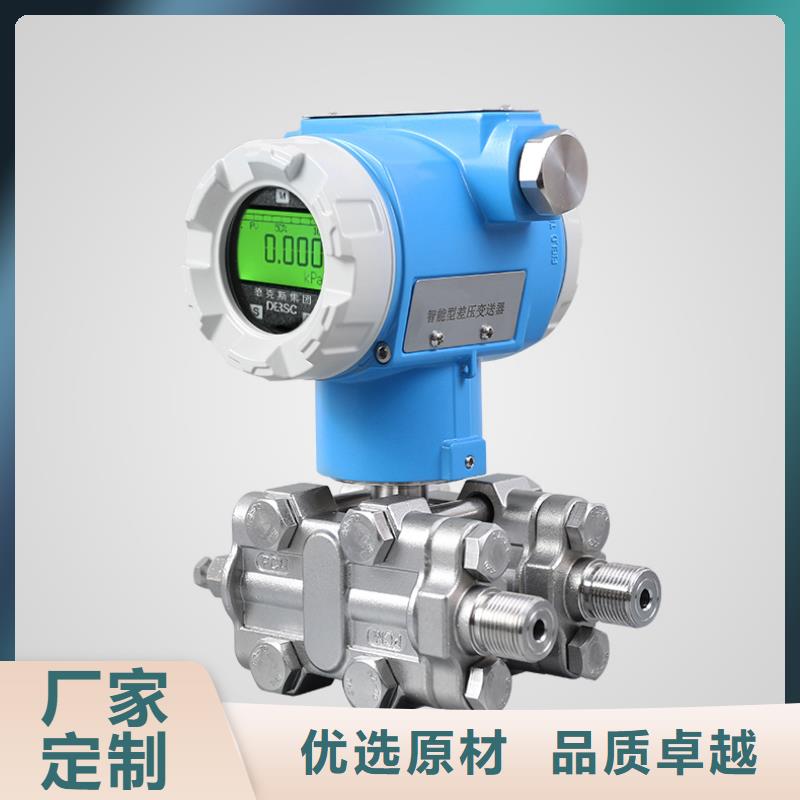 德克斯-矿用电缆性能稳定