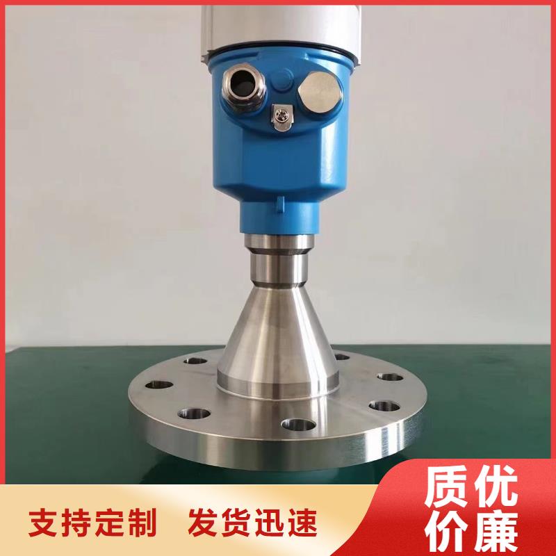 德克斯,智能数显表品质信得过