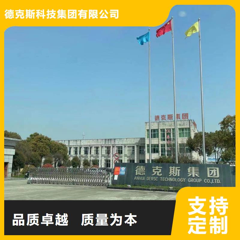 德克斯液位计值得信赖
