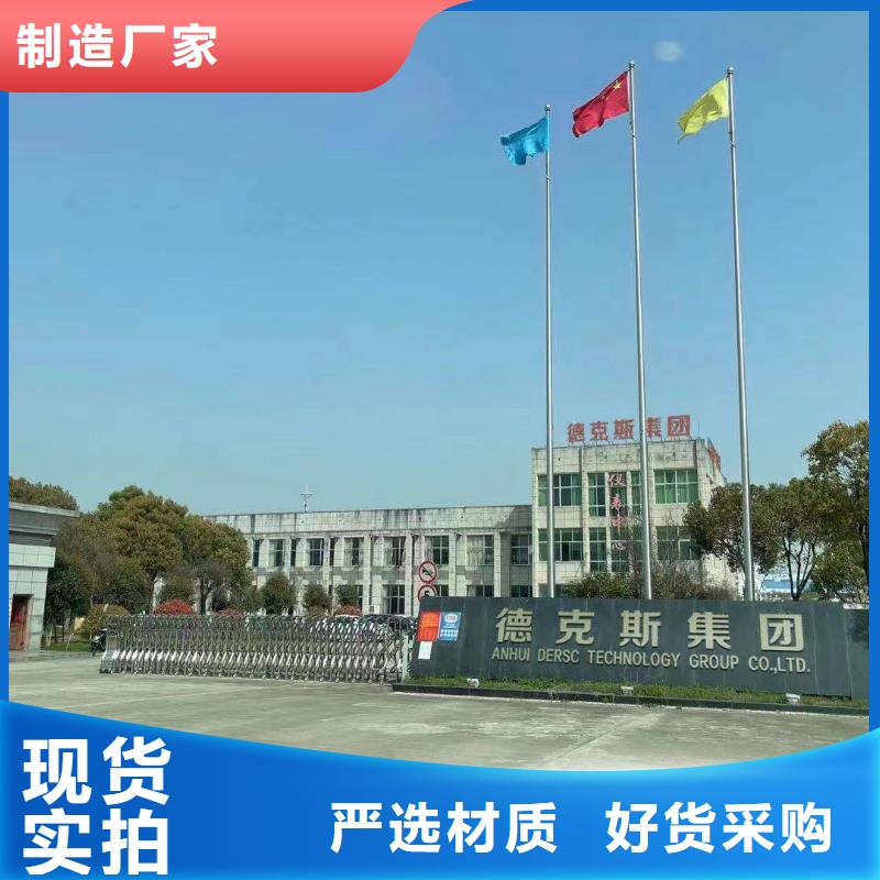 德克斯,变频电缆诚信商家服务热情