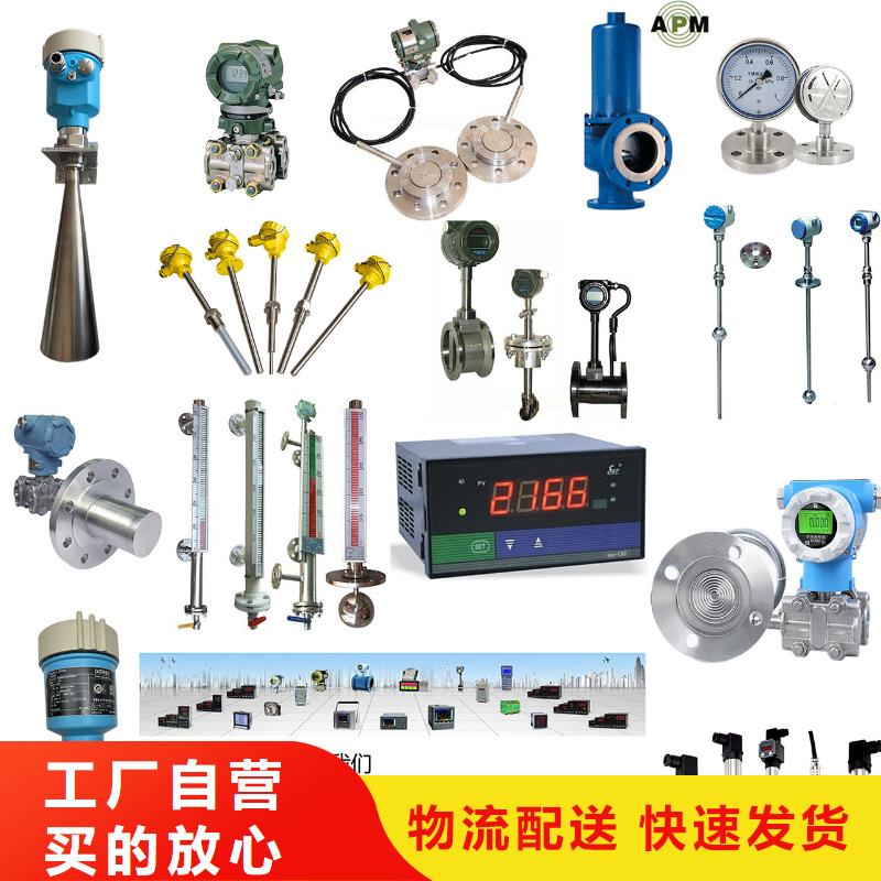 德克斯_气体防爆检测仪多种场景适用