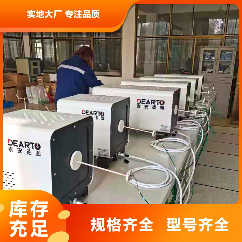 温度变送器-视频-温度变送器|江苏省镇江市|丹阳|丹徒|无锡|徐州|泰州|淮安