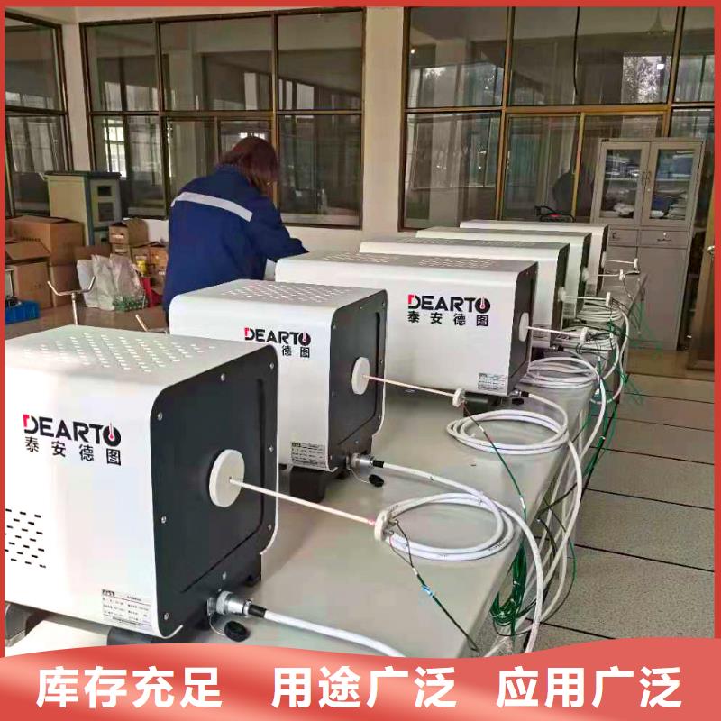 温度变送器-视频-广西省南宁市|宾阳|西乡塘|防城港|来宾|钦州|北海|百色温度变送器-德克斯