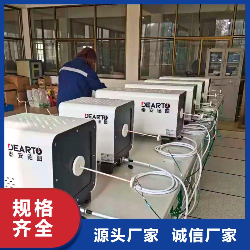 德克斯数显表智能用心制造