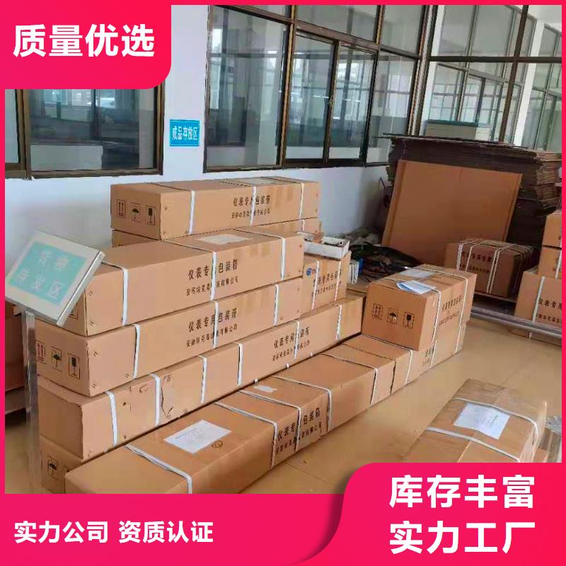 德克斯,变频电缆诚信商家服务热情