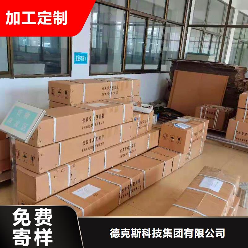德克斯扁电缆多种规格库存充足