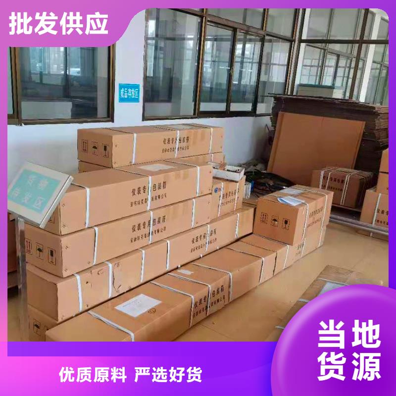 德克斯液位计浮球量大从优