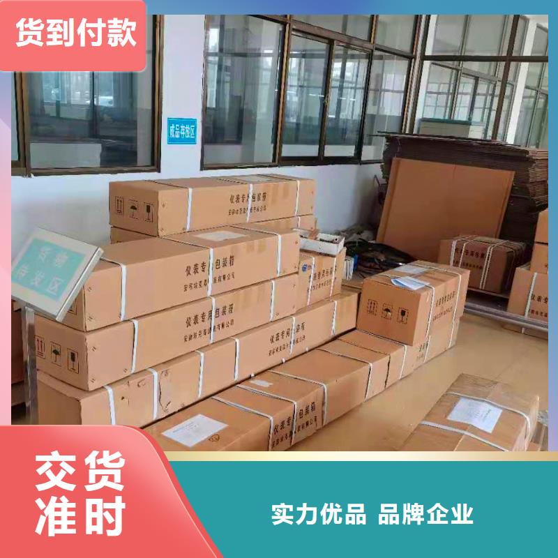 德克斯-屏蔽电缆用心服务