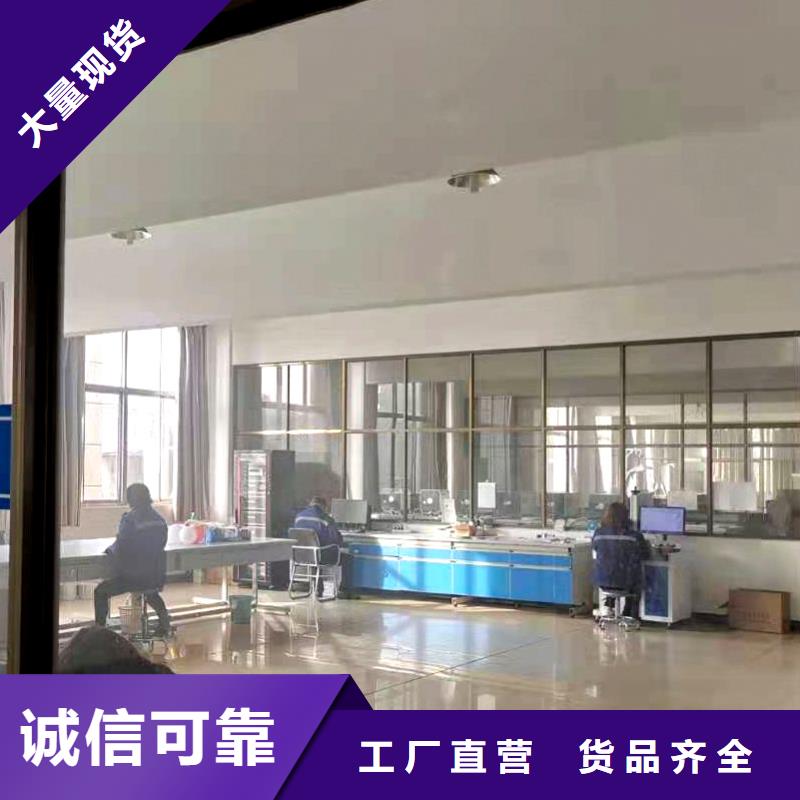 德克斯-实验台实地大厂