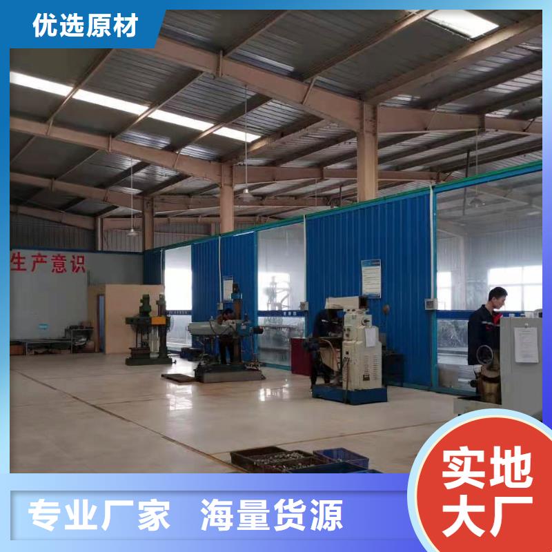 德克斯-光伏电缆量大更优惠