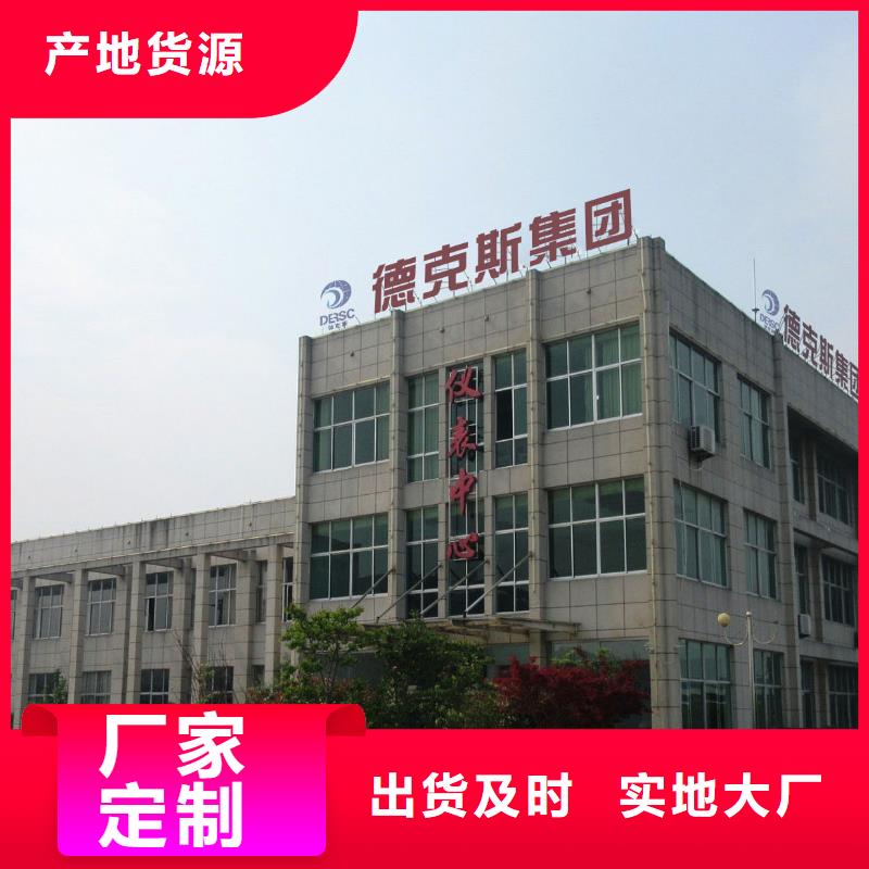 德克斯卷筒电缆生产型