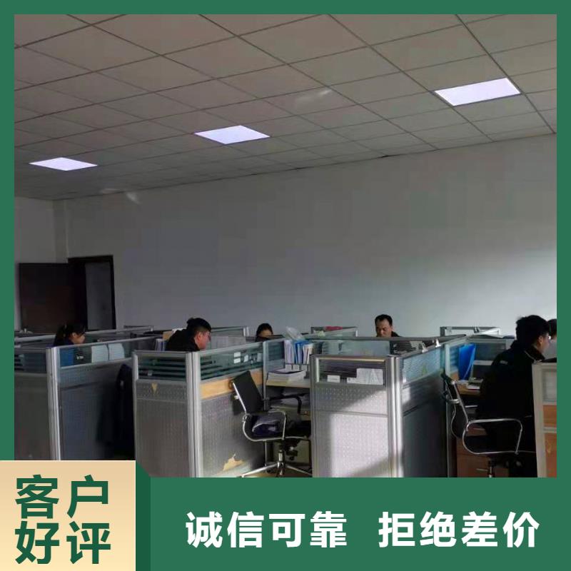 德克斯液位法兰变送器精选好货