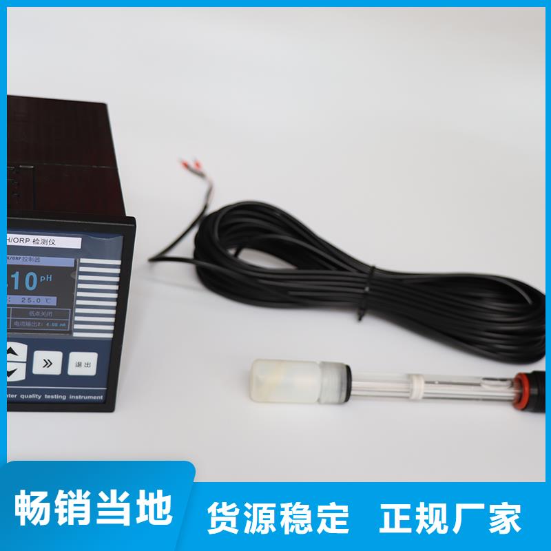 德克斯双金属温度计服务至上