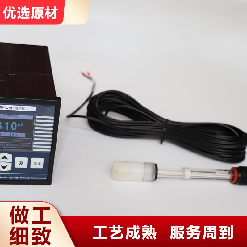 德克斯特种电缆好品质选我们