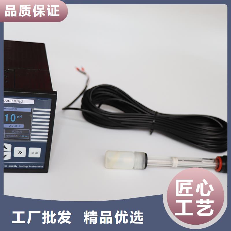 XMZ-S4-08-001A