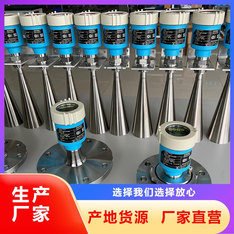 德克斯电梯电缆品质保障价格合理