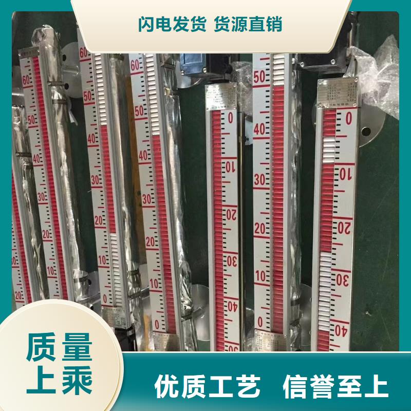 德克斯数显表智能品质保障价格合理