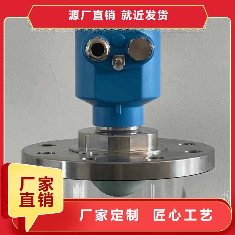 温度变送器-视频-广西省南宁市|宾阳|西乡塘|防城港|来宾|钦州|北海|百色温度变送器-德克斯