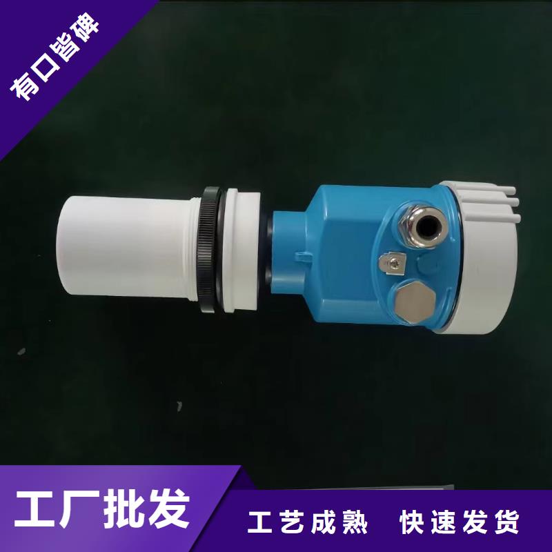 德克斯防爆气体检测仪质检严格放心品质