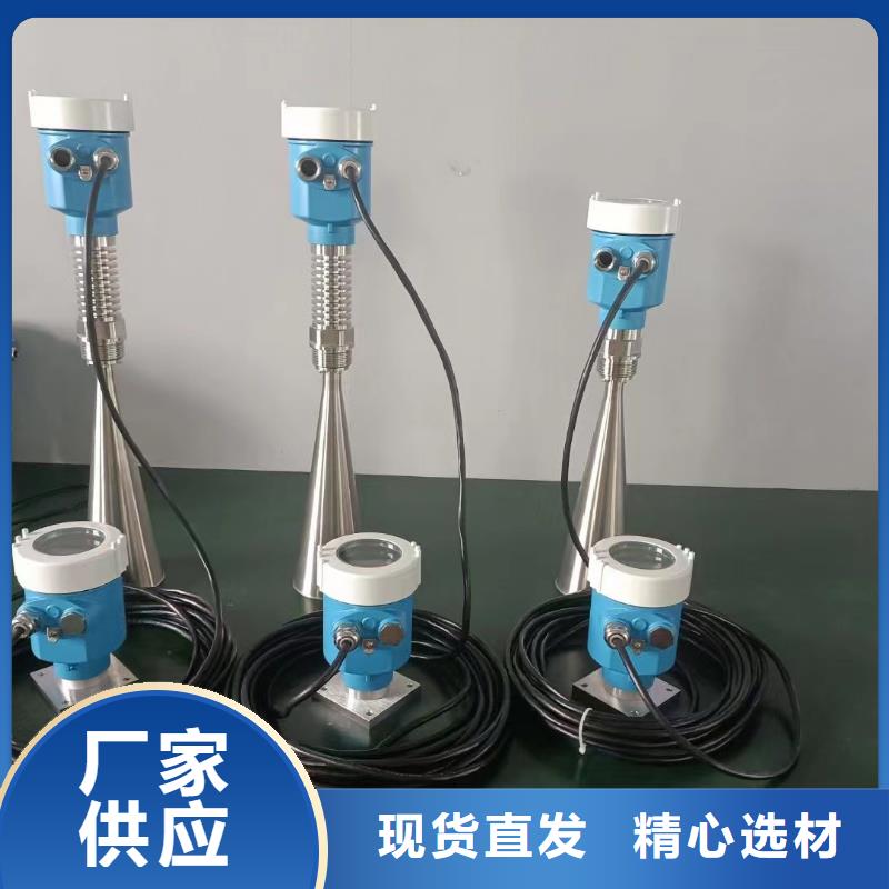 EJA430A-DAS5A-92DN压力变送器