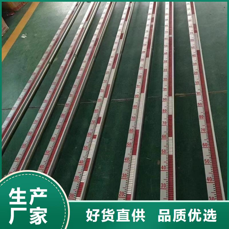 德克斯_智能差压变送器厂家现货供应