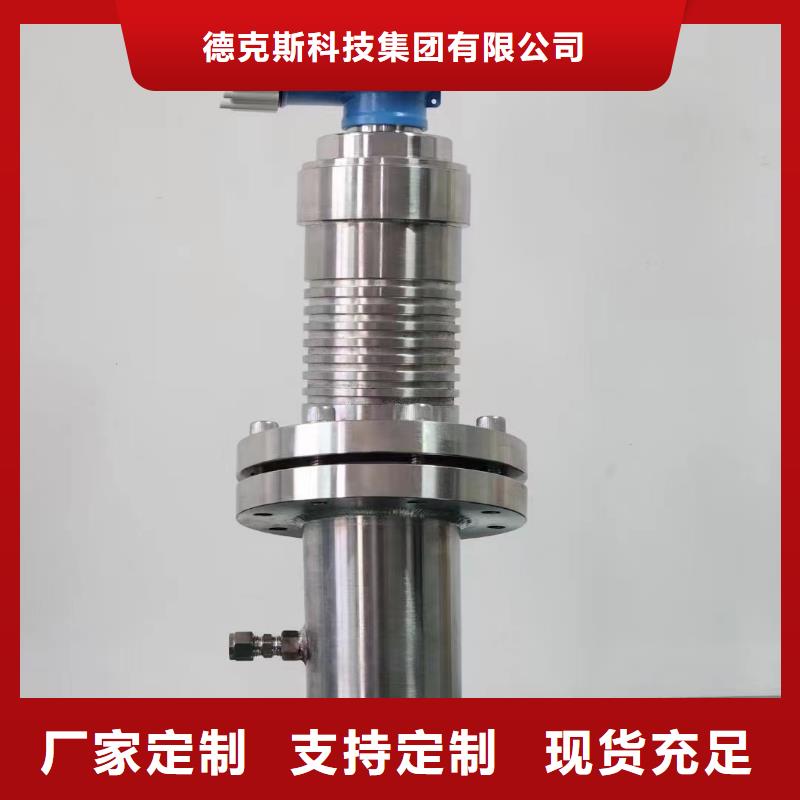 EJA430A-DAS5A-92DN压力变送器