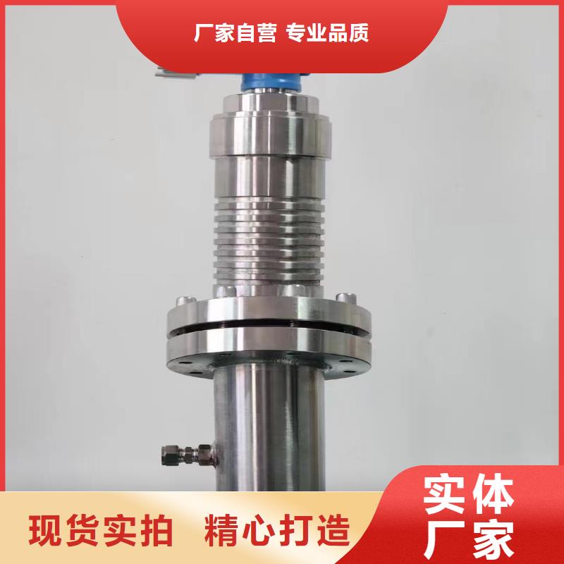 德克斯物位仪表价格低