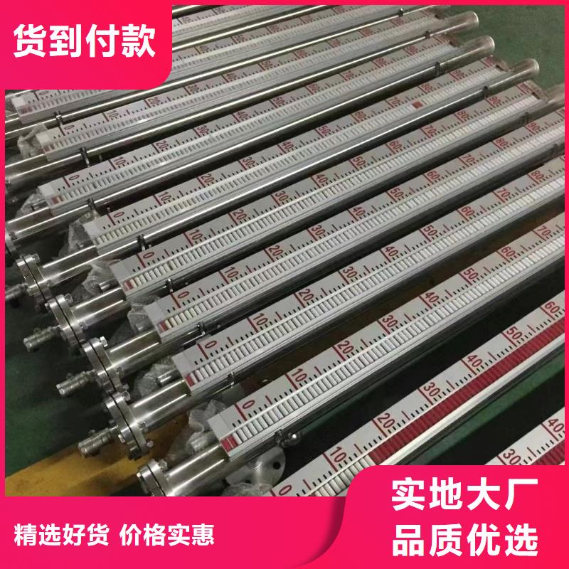 温度变送器-视频-温度变送器|江苏省镇江市|丹阳|丹徒|无锡|徐州|泰州|淮安