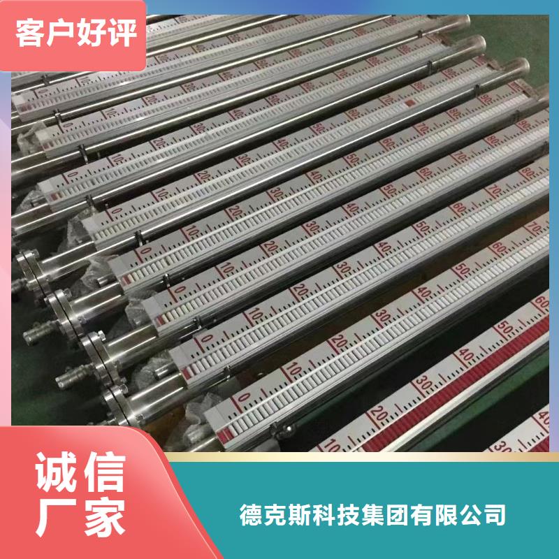 德克斯防爆气体检测仪质检严格放心品质