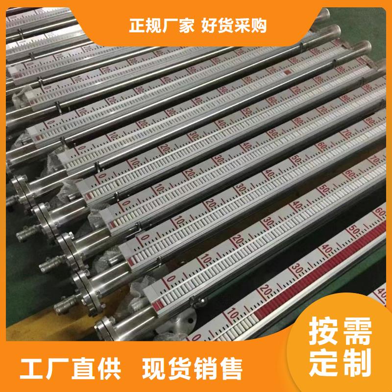 德克斯耐高温电缆厂家自营