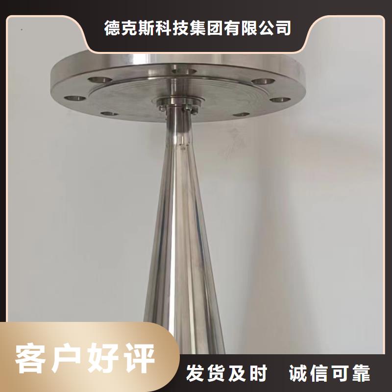 德克斯数显表智能品质保障价格合理
