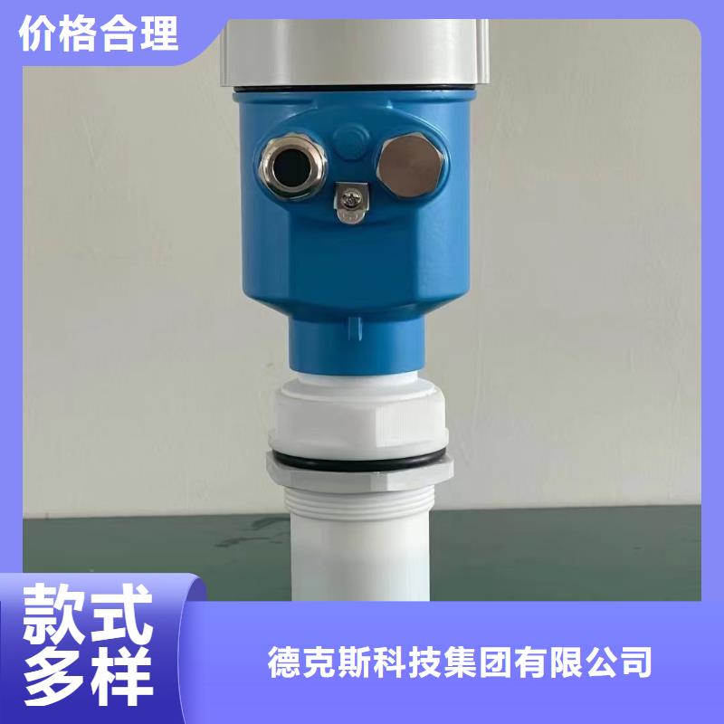 德克斯温度传感器丰富的行业经验
