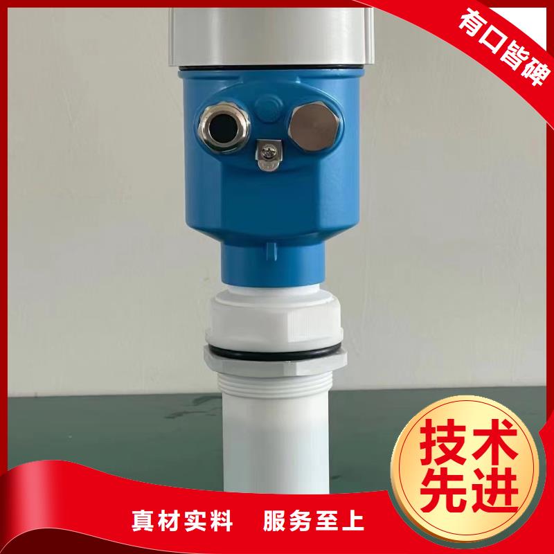 德克斯数显表智能品质保障价格合理