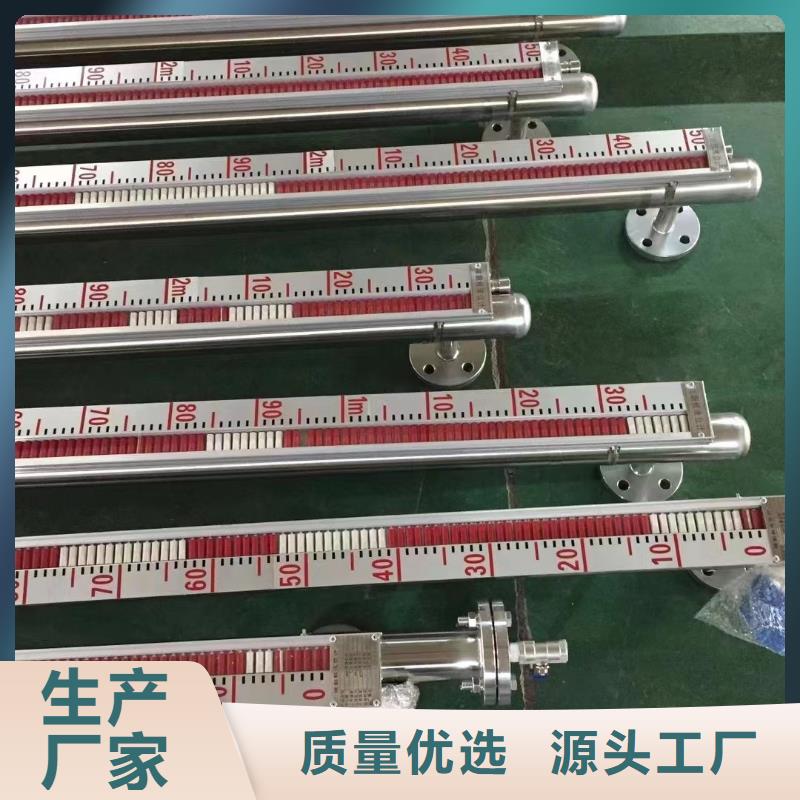 温度变送器-视频-广西省南宁市|宾阳|西乡塘|防城港|来宾|钦州|北海|百色温度变送器-德克斯