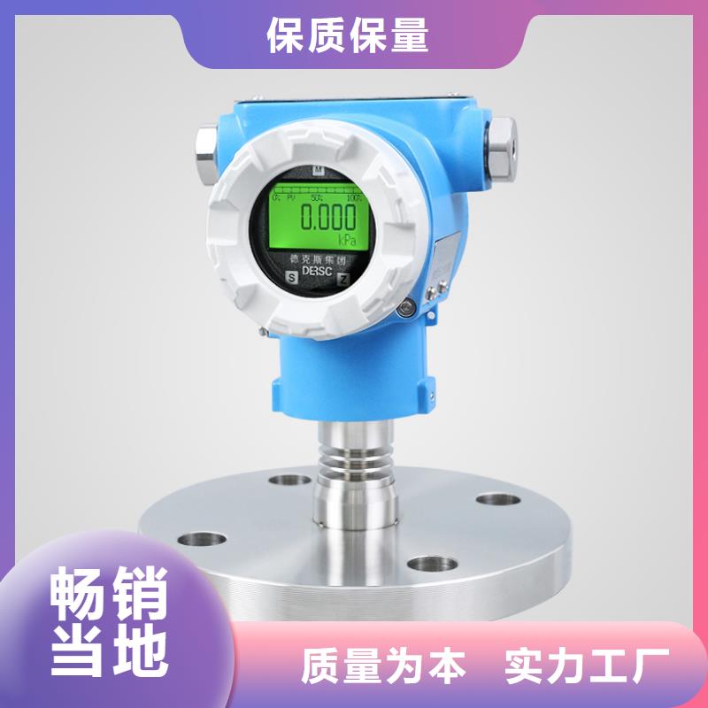 德克斯耐高温电缆厂家自营