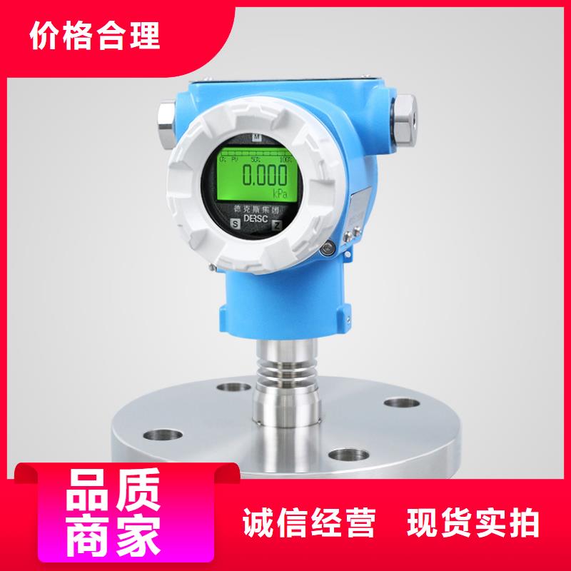 德克斯-金属波纹补偿器好货直销