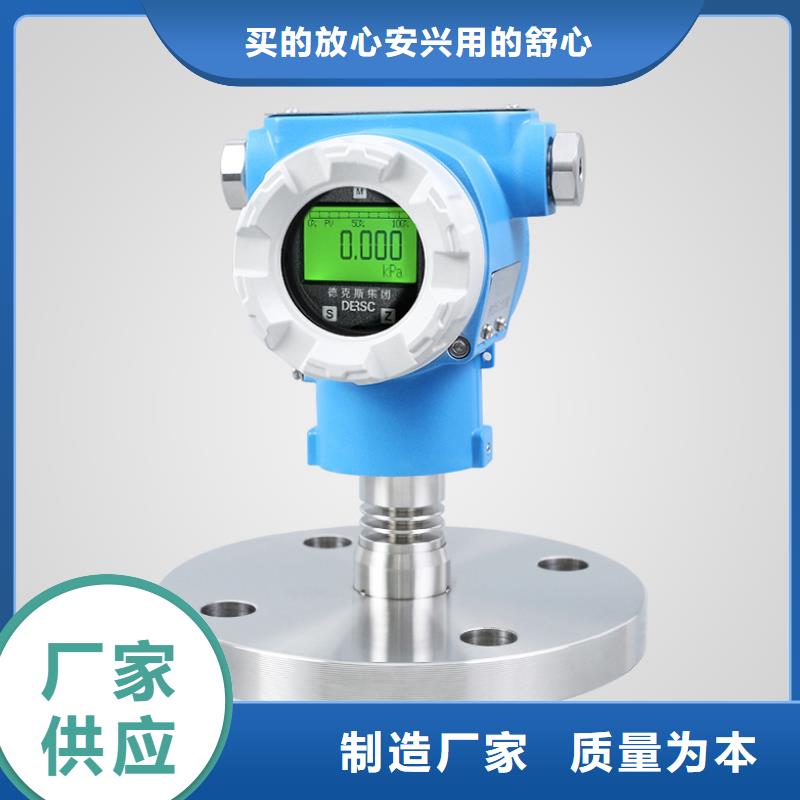 德克斯-金属波纹补偿器好货直销