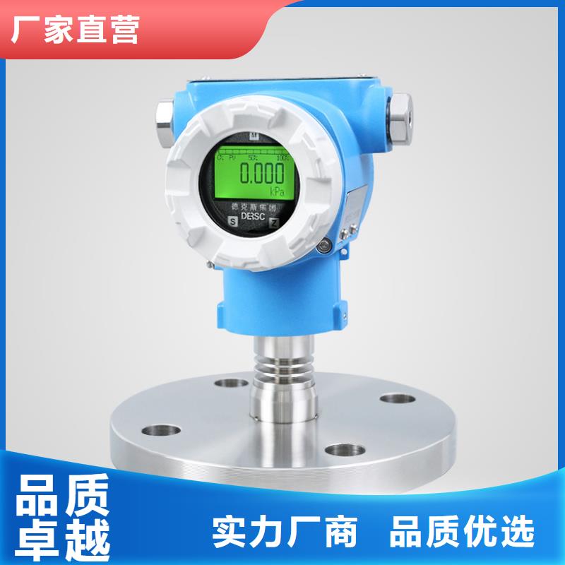 德克斯低烟无卤电缆超产品在细节