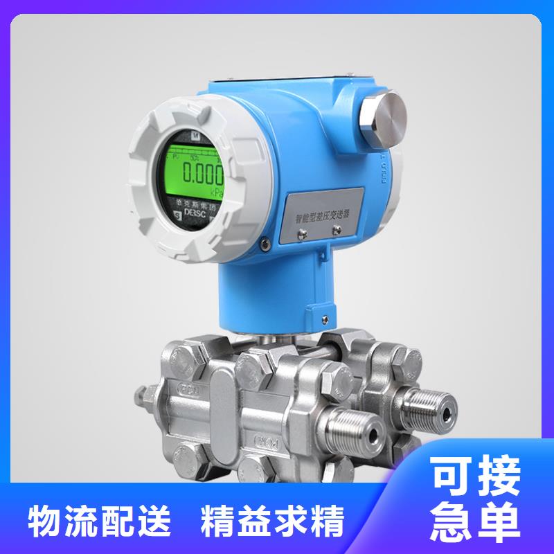 德克斯特种电缆好品质选我们