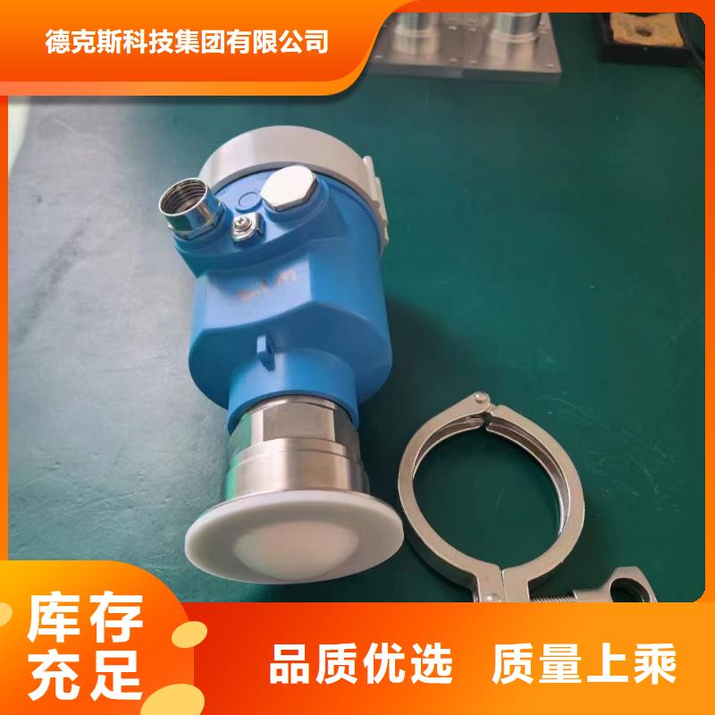 德克斯机车电缆现货充足量大优惠