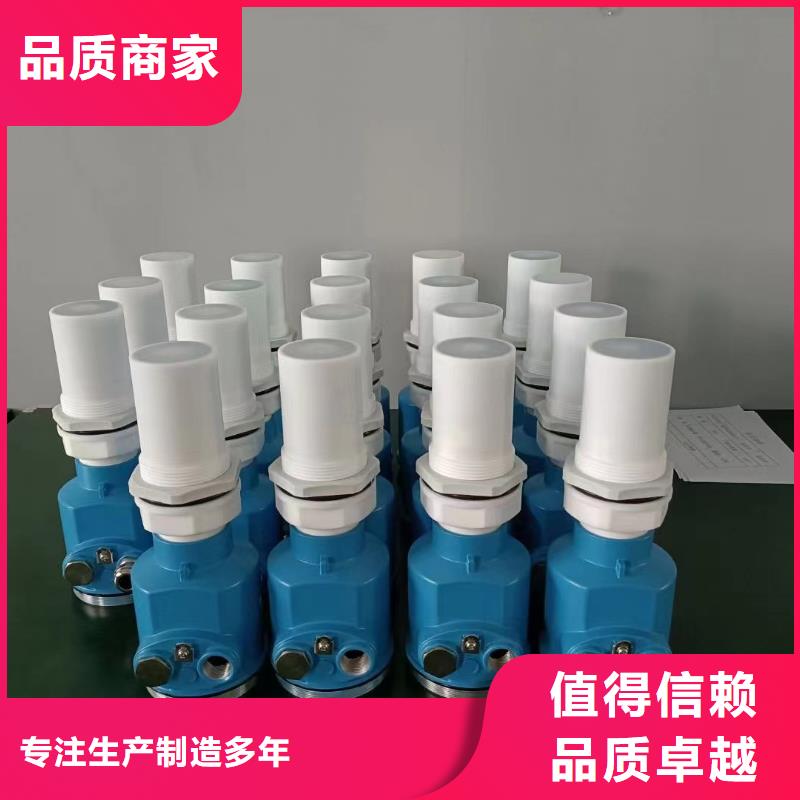 德克斯耐高温电缆厂家自营