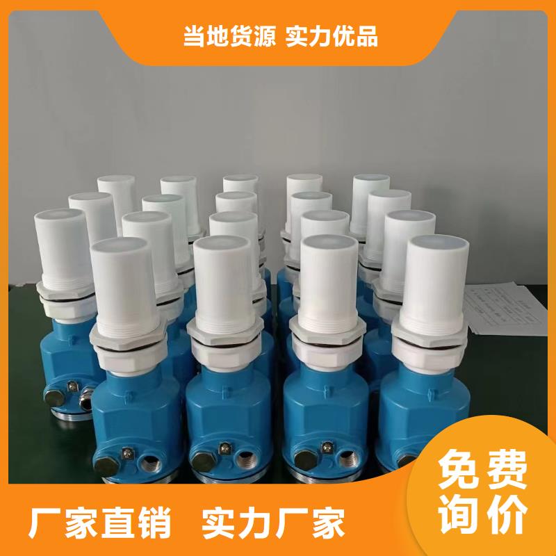 德克斯智能数显表实力商家供货稳定