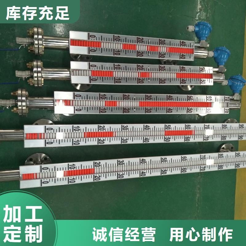 德克斯_扁电缆的图文介绍